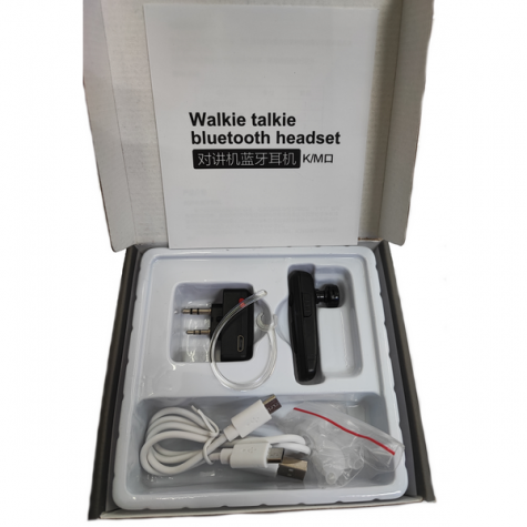 Bluetooth гарнитура для Kenwood HB680D фото 3