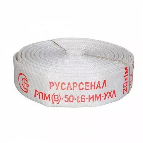 Рукав пожарный Селект РПМ(В)-50-1,6-УХЛ1 (20+-1м) без головок  фото 1