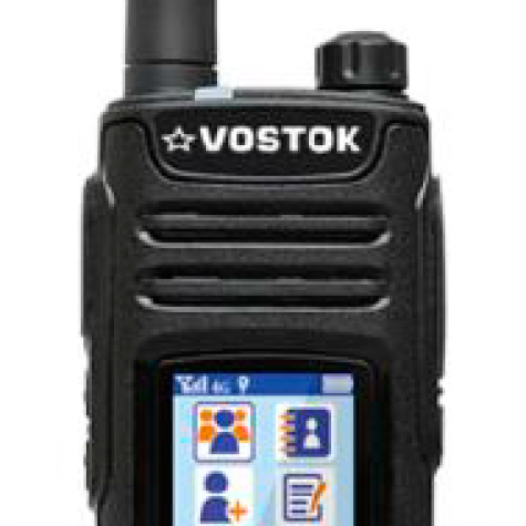 Vostok XT-801 фото 1