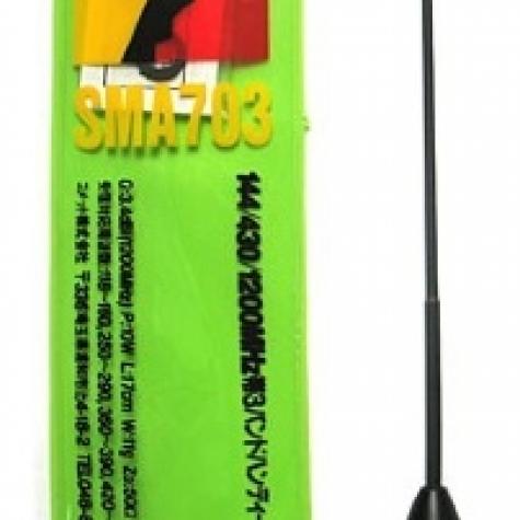 Антенна Comet SMA703 фото 1