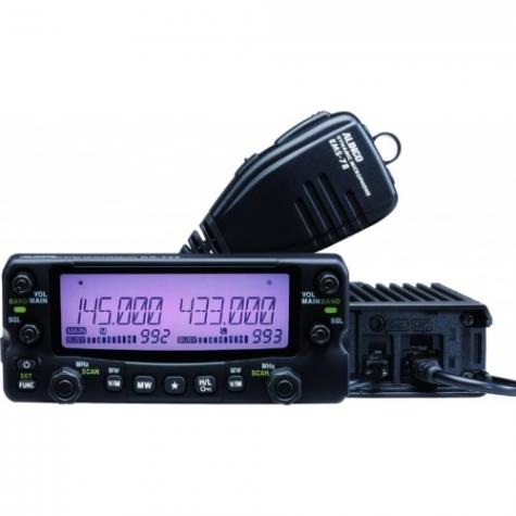 ALINCO DR-735 фото 4