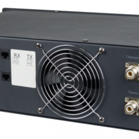Аргут DR-40 UHF фото 4
