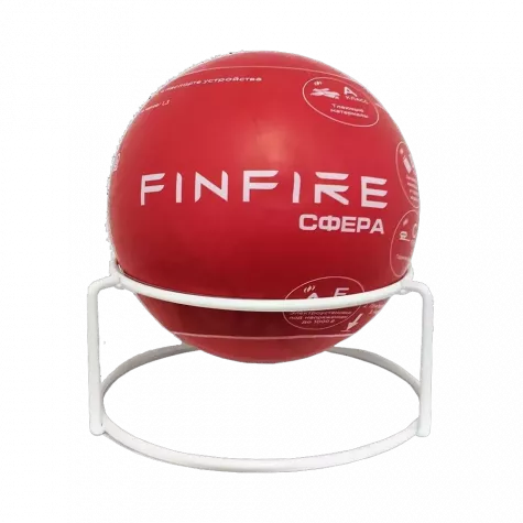 Сфера FINFIRE самосрабатывающий огнетушитель фото 1