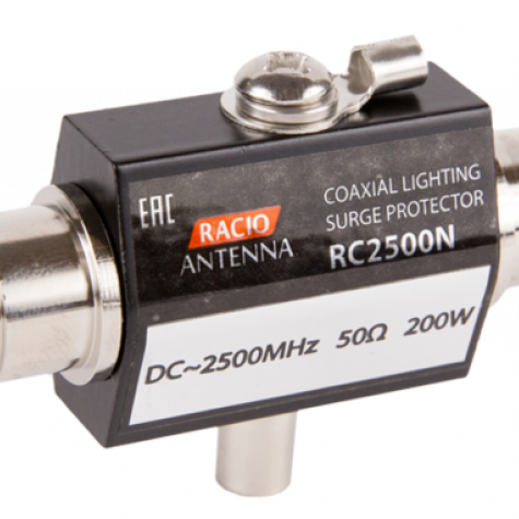 Racio RC2500N грозоразрядник фото 1