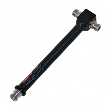 Racio Antenna RSV-2U фото 1