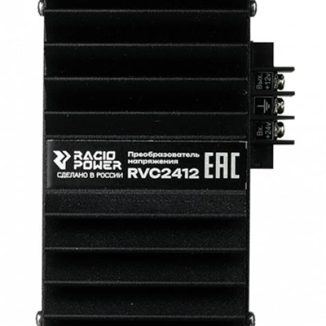 Racio Power RVC2412  фото 2