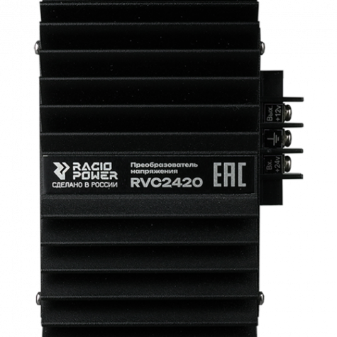 Racio Power RVC2420 фото 2