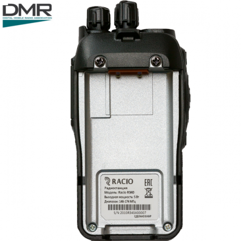 Racio R340 DMR фото 3