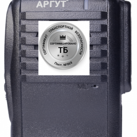 Аргут РК-301М UHF с сертификатом транспортной безопасности фото 1