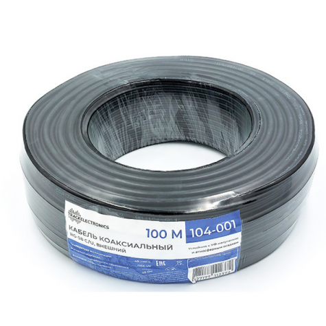 Track RG-58 C/U фото 2