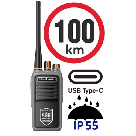 SimRadio S10 фото 1
