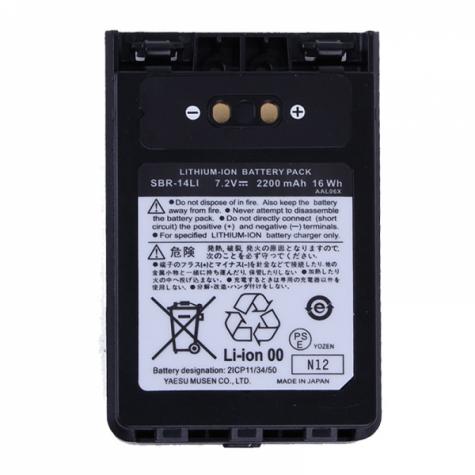 Аккумулятор Yaesu SBR-14  фото 1