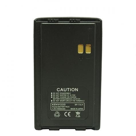 Аккумулятор Kenwood TK-X2 фото 1