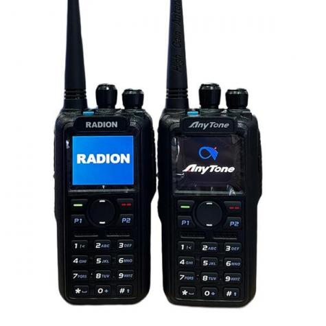 Radion UV-H2 BT фото 4