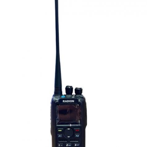 Radion UV-H1 фото 1