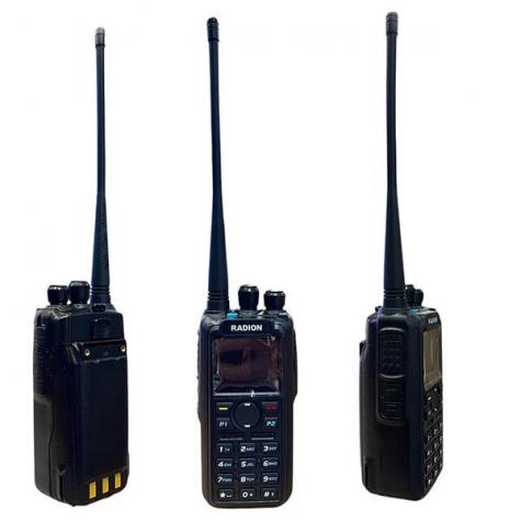 Radion UV-H1 фото 3