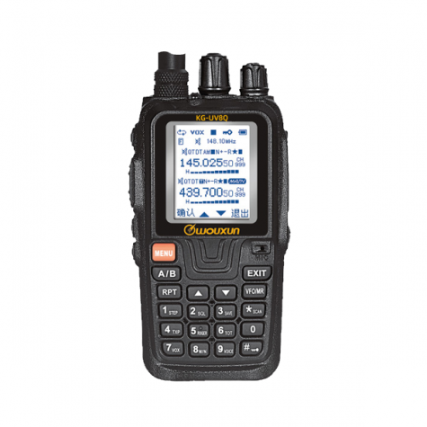 Wouxun KG-UV8Q фото 1