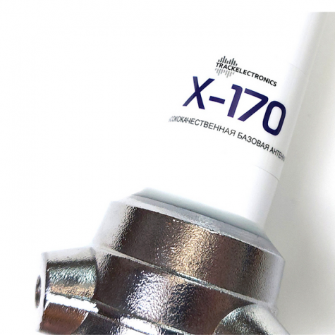 Track X-170 VHF фото 3
