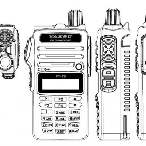 Yaesu FT-25R фото 3