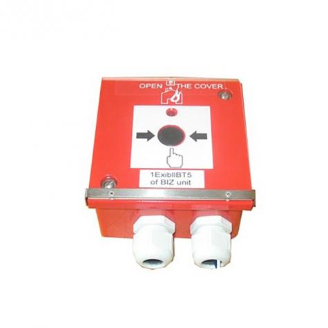 Извещатели пожарные ручные ИПР фото 2