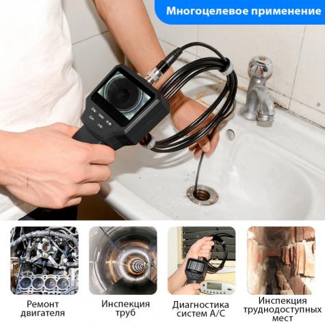 Промышленный видеоэндоскоп iCartool IC-V128 фото 3