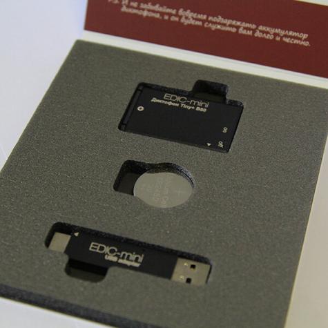 Диктофон EDIC-Mini Tiny B80 фото 3