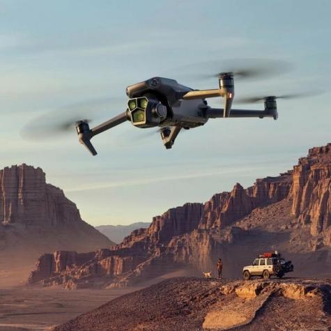Квадрокоптер DJI Mavic 3 Pro фото 4