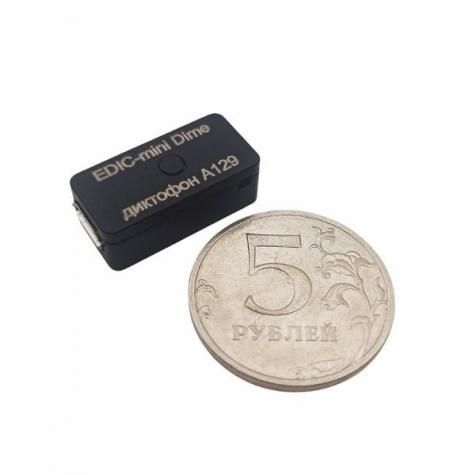 Мини диктофон EDIC-mini Dime А129 фото 3