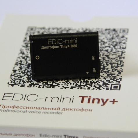 Диктофон EDIC-Mini Tiny B80 фото 2
