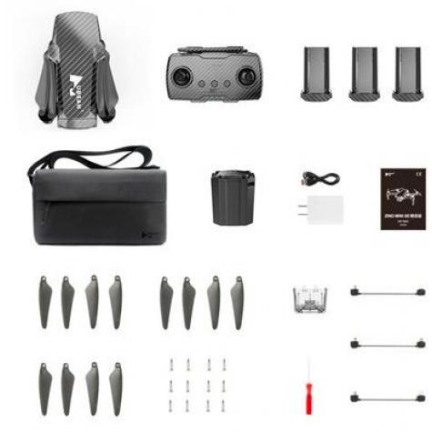 Квадрокоптер Hubsan Zino Mini SE Refined фото 5