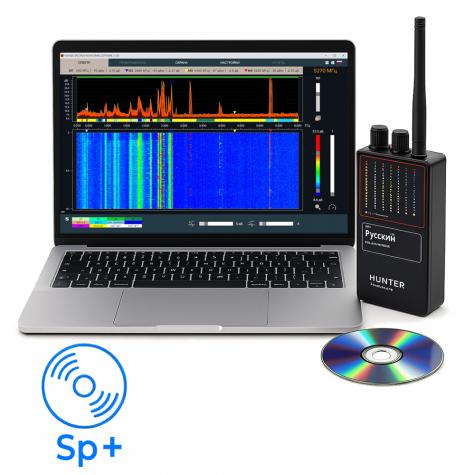 ПО Spectrum Monitoring Software (SP+) для Hunter PRO v4 фото 1