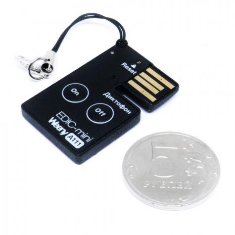 Мини диктофон EDIC-mini Weeny A111 фото 1