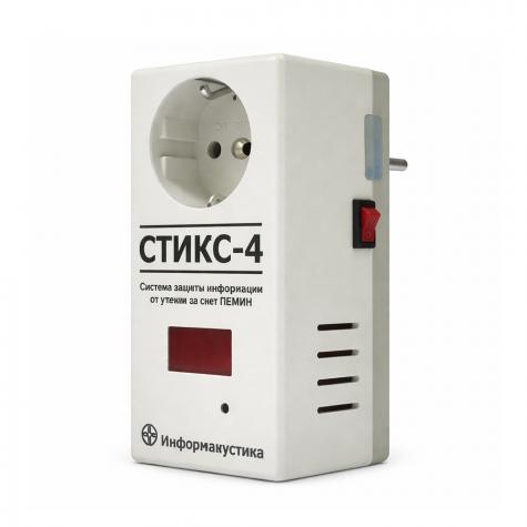 Система защиты информации Стикс-4 фото 1