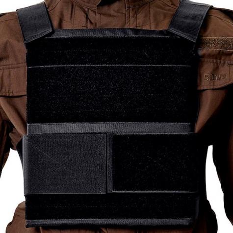 Плитник-2 plate carrier фото 2
