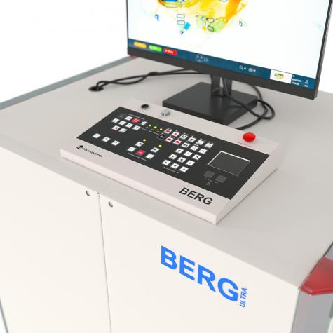 Интроскоп Berg 5030 Ультра фото 4
