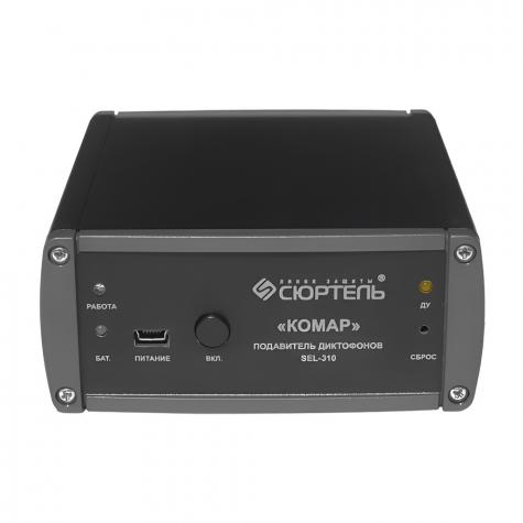 Подавитель диктофонов SEL-310 «Комар» фото 4