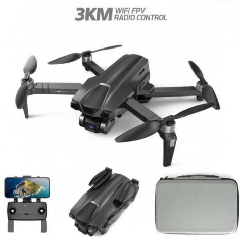 Квадрокоптер MJX B18 PRO 4K фото 3