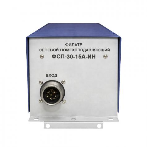Сетевой фильтр ФСП-3Ф-15А фото 2