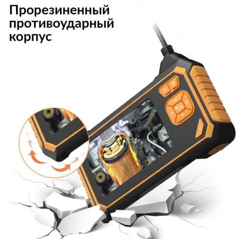 Промышленный видеоэндоскоп iCartool IC-V117 фото 4