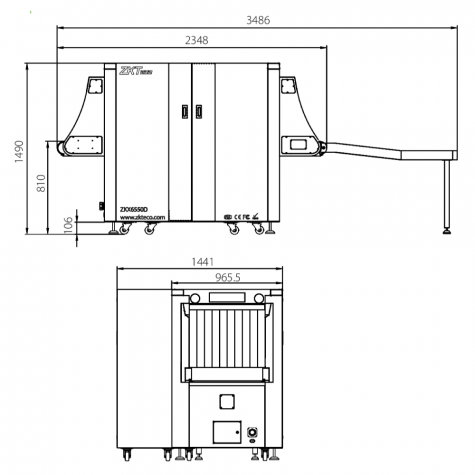 Интроскоп ZKTeco ZKX6550D фото 5