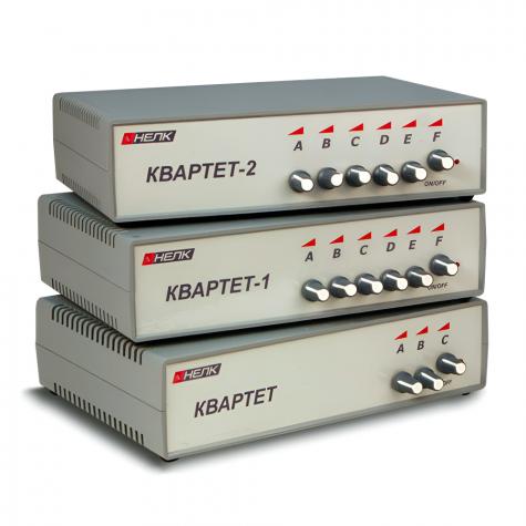 Блокиратор сотовой связи Квартет-2 фото 3