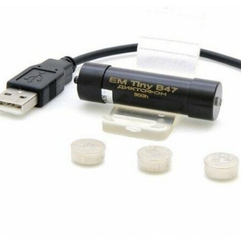 Мини диктофон EDIC-mini Tiny B47-300 фото 2