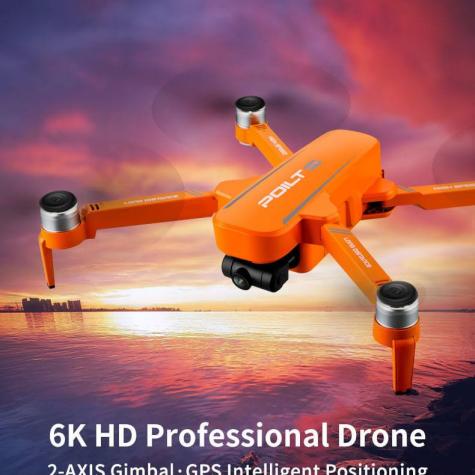 Квадрокоптер JJRC X17 фото 3