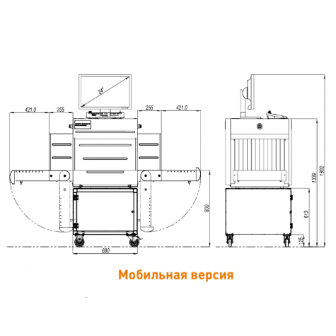 Рентгенотелевизионная установка Hi-SCAN 5030c фото 4