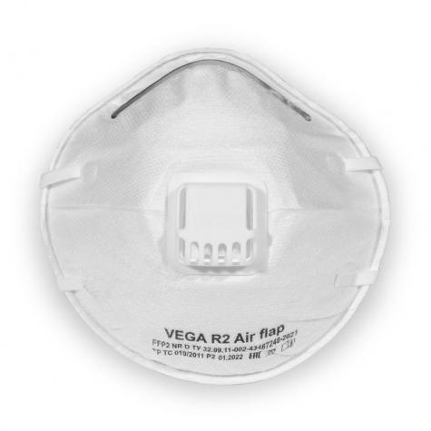 Респиратор VEGA R2 Air flap (FFP2) с клапаном (10 шт) фото 1