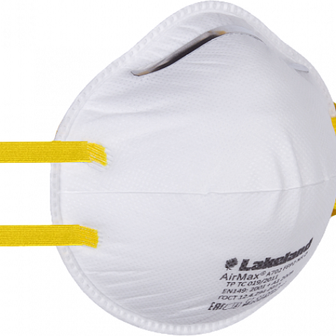 Респиратор AirMax A702 фото 3