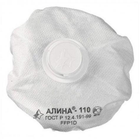 Респиратор АЛИНА 110 фото 1