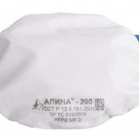 Респиратор АЛИНА 200 фото 1