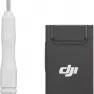 Сотовый адаптер DJI 2 фото навигации 1