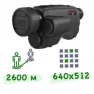 Тепловизионный монокуляр AGM Fuzion LRF TM50-640 фото навигации 2